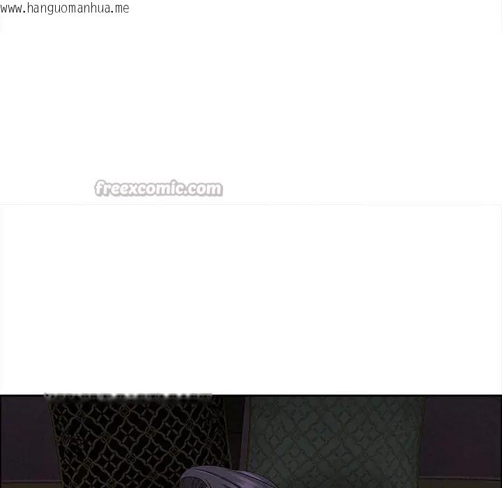 韩国漫画贵妇的专属保镳韩漫_贵妇的专属保镳-第25话在线免费阅读-韩国漫画-第154张图片