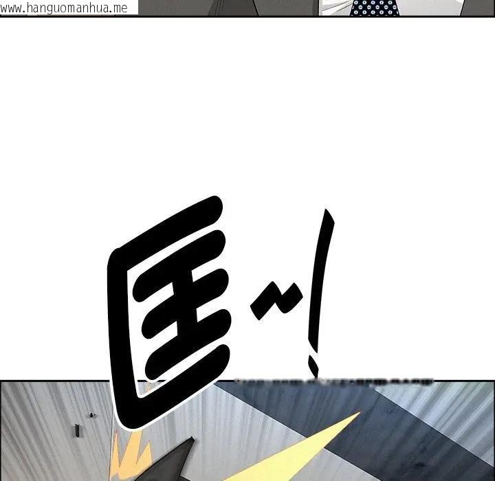 韩国漫画贵妇的专属保镳韩漫_贵妇的专属保镳-第22话在线免费阅读-韩国漫画-第128张图片