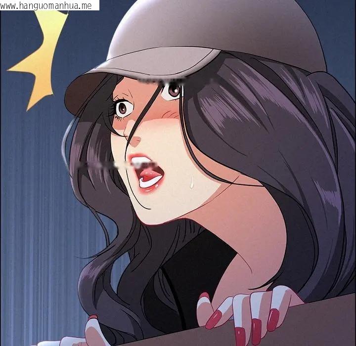 韩国漫画贵妇的专属保镳韩漫_贵妇的专属保镳-第36话在线免费阅读-韩国漫画-第72张图片