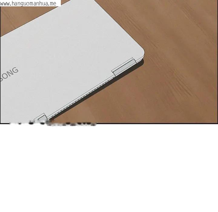 韩国漫画贵妇的专属保镳韩漫_贵妇的专属保镳-第23话在线免费阅读-韩国漫画-第107张图片