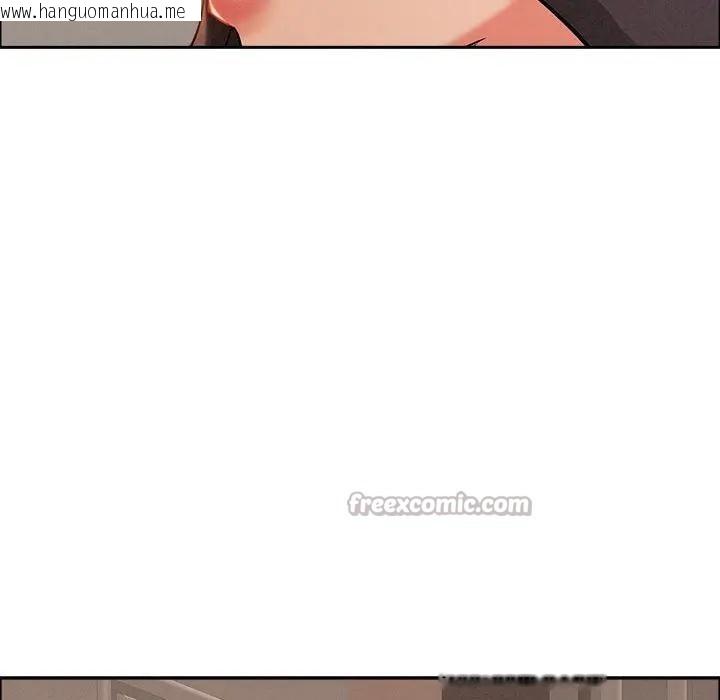 韩国漫画贵妇的专属保镳韩漫_贵妇的专属保镳-第41话在线免费阅读-韩国漫画-第56张图片