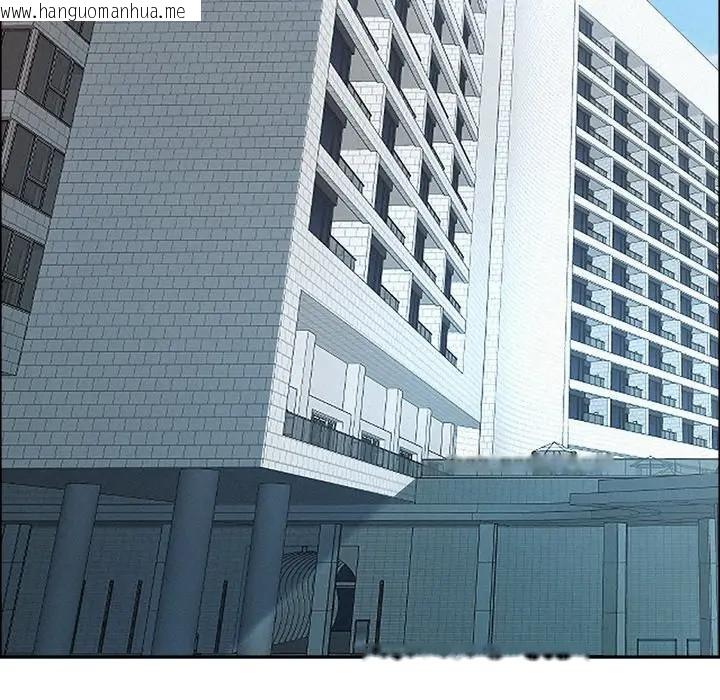 韩国漫画贵妇的专属保镳韩漫_贵妇的专属保镳-第31话在线免费阅读-韩国漫画-第74张图片