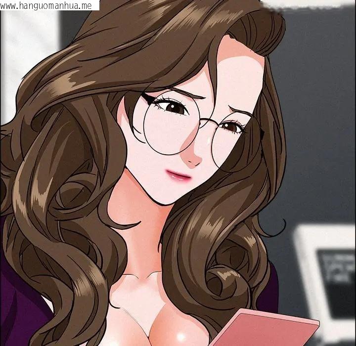 韩国漫画贵妇的专属保镳韩漫_贵妇的专属保镳-第23话在线免费阅读-韩国漫画-第111张图片