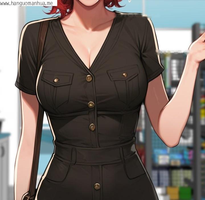 韩国漫画悖岛审判/悖论韩漫_悖岛审判/悖论-第17话在线免费阅读-韩国漫画-第99张图片