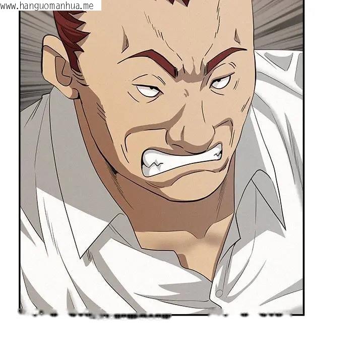 韩国漫画贵妇的专属保镳韩漫_贵妇的专属保镳-第45话在线免费阅读-韩国漫画-第142张图片