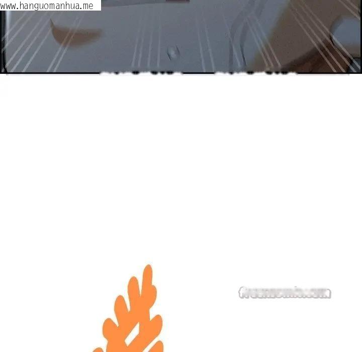 韩国漫画贵妇的专属保镳韩漫_贵妇的专属保镳-第20话在线免费阅读-韩国漫画-第98张图片