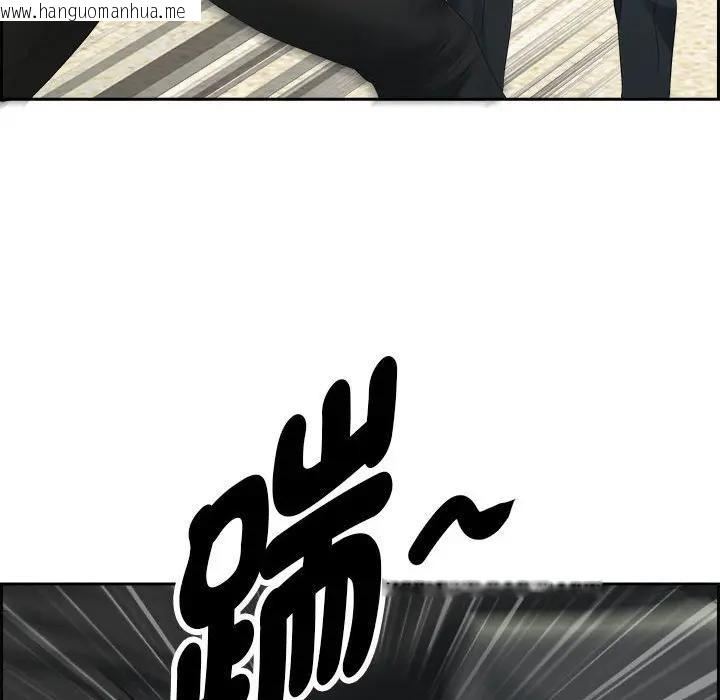 韩国漫画贵妇的专属保镳韩漫_贵妇的专属保镳-第3话在线免费阅读-韩国漫画-第61张图片