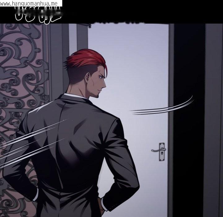 韩国漫画黑道X上班族/我身体里的那个家伙韩漫_黑道X上班族/我身体里的那个家伙-第48话在线免费阅读-韩国漫画-第135张图片