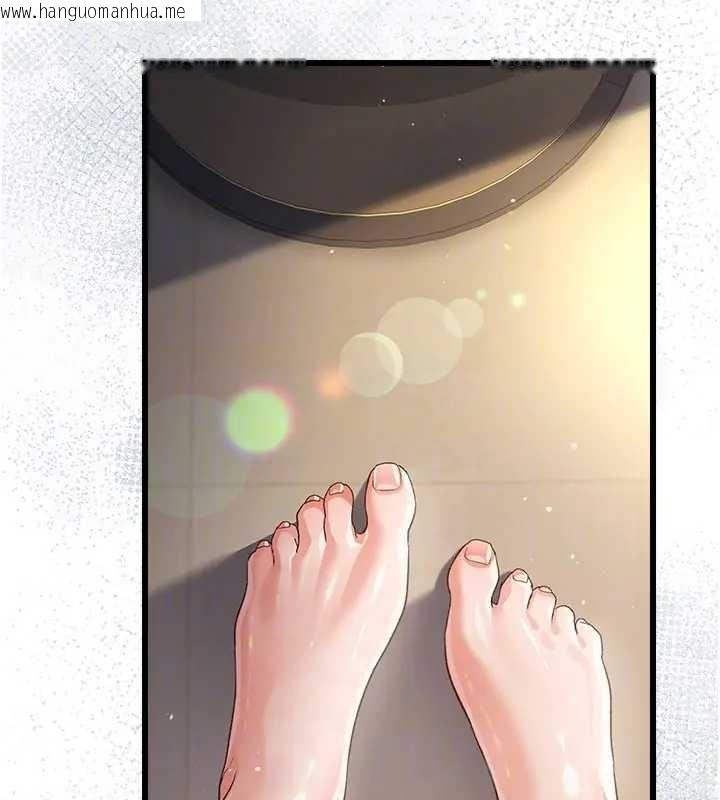 韩国漫画借妻条约韩漫_借妻条约-第36话-挥之不去的噩梦在线免费阅读-韩国漫画-第117张图片