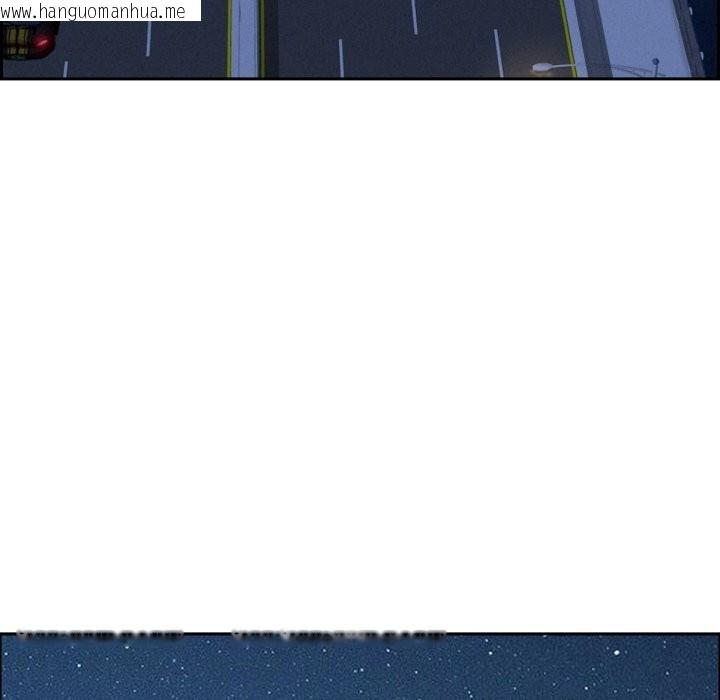 韩国漫画贵妇的专属保镳韩漫_贵妇的专属保镳-第54话在线免费阅读-韩国漫画-第109张图片