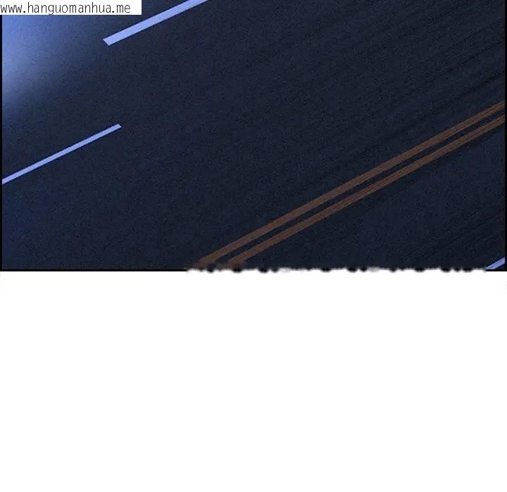 韩国漫画贵妇的专属保镳韩漫_贵妇的专属保镳-第14话在线免费阅读-韩国漫画-第68张图片