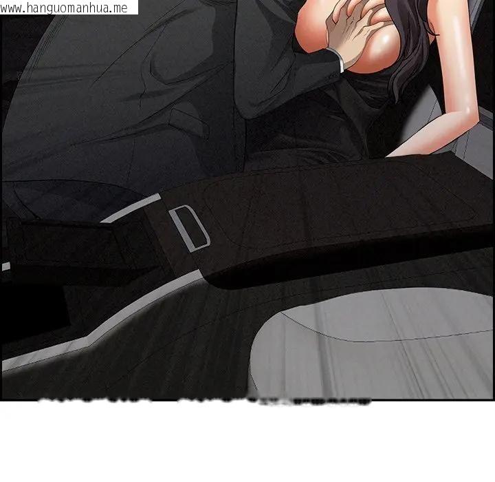 韩国漫画贵妇的专属保镳韩漫_贵妇的专属保镳-第8话在线免费阅读-韩国漫画-第67张图片