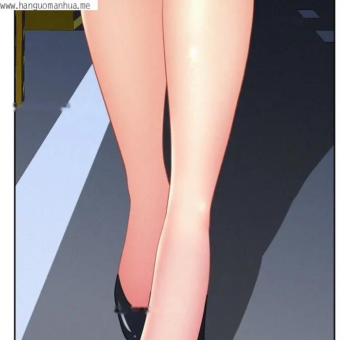 韩国漫画贵妇的专属保镳韩漫_贵妇的专属保镳-第46话在线免费阅读-韩国漫画-第109张图片