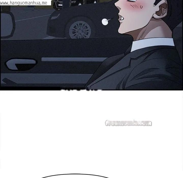 韩国漫画贵妇的专属保镳韩漫_贵妇的专属保镳-第9话在线免费阅读-韩国漫画-第140张图片