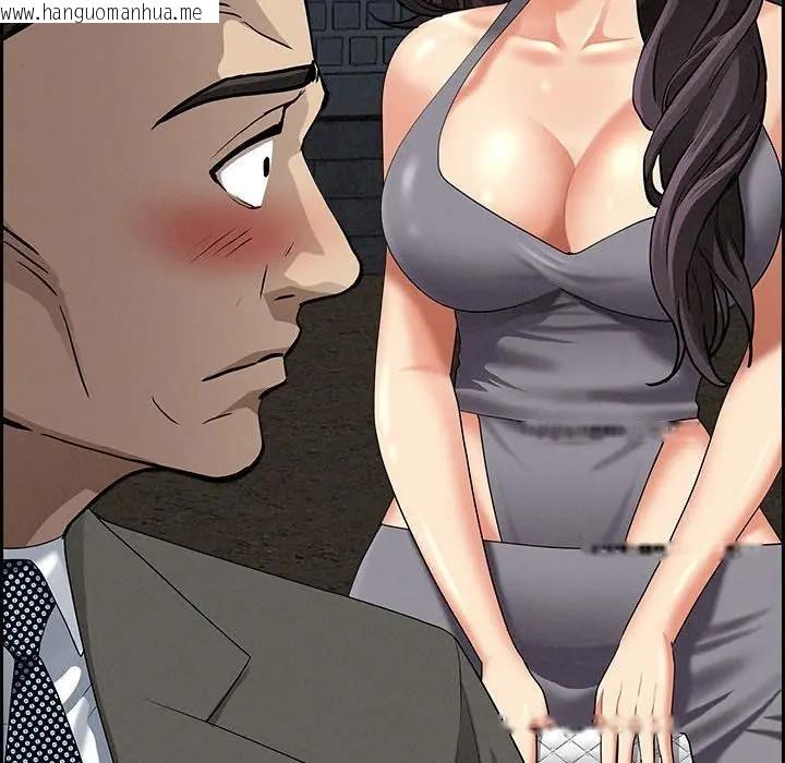 韩国漫画贵妇的专属保镳韩漫_贵妇的专属保镳-第4话在线免费阅读-韩国漫画-第76张图片