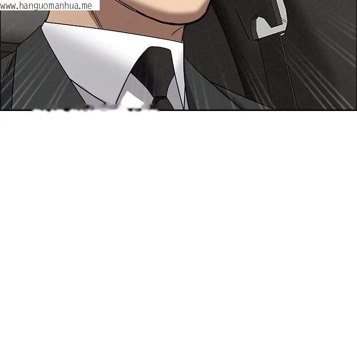 韩国漫画贵妇的专属保镳韩漫_贵妇的专属保镳-第24话在线免费阅读-韩国漫画-第129张图片