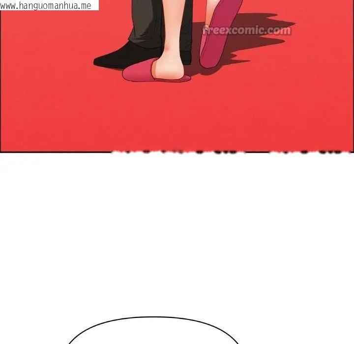 韩国漫画贵妇的专属保镳韩漫_贵妇的专属保镳-第46话在线免费阅读-韩国漫画-第140张图片