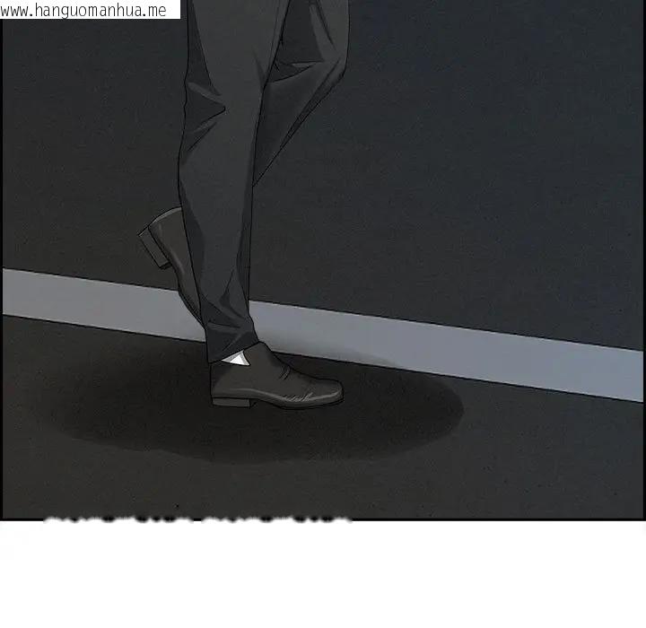 韩国漫画贵妇的专属保镳韩漫_贵妇的专属保镳-第3话在线免费阅读-韩国漫画-第95张图片