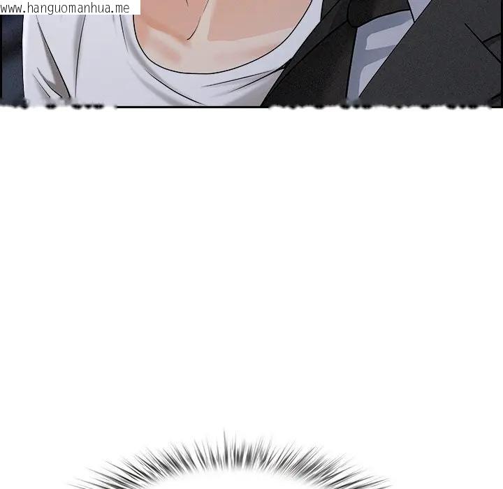 韩国漫画贵妇的专属保镳韩漫_贵妇的专属保镳-第13话在线免费阅读-韩国漫画-第198张图片