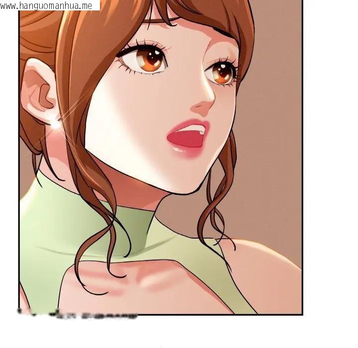 韩国漫画贵妇的专属保镳韩漫_贵妇的专属保镳-第39话在线免费阅读-韩国漫画-第47张图片