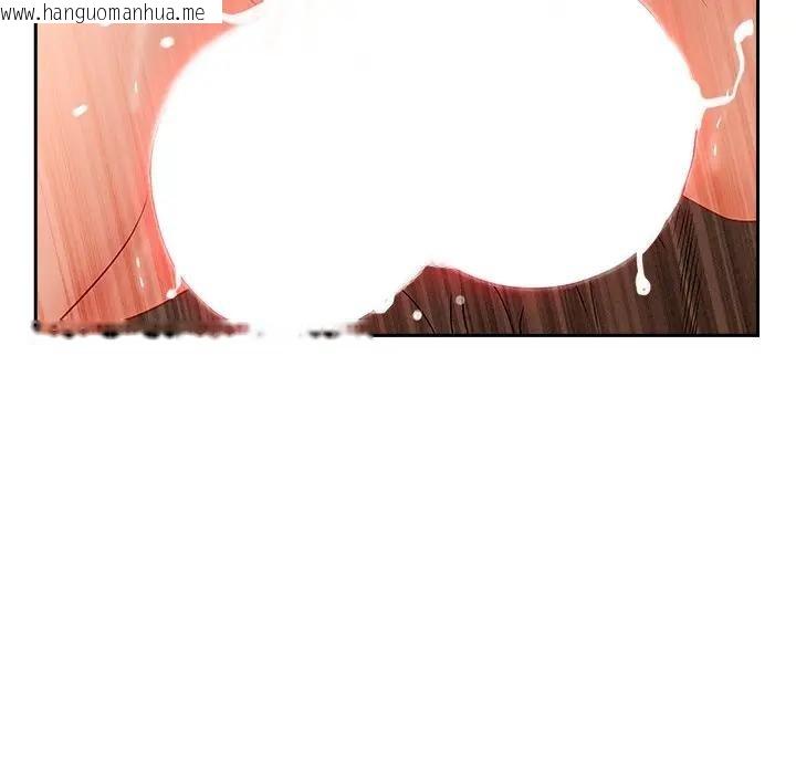 韩国漫画贵妇的专属保镳韩漫_贵妇的专属保镳-第11话在线免费阅读-韩国漫画-第165张图片