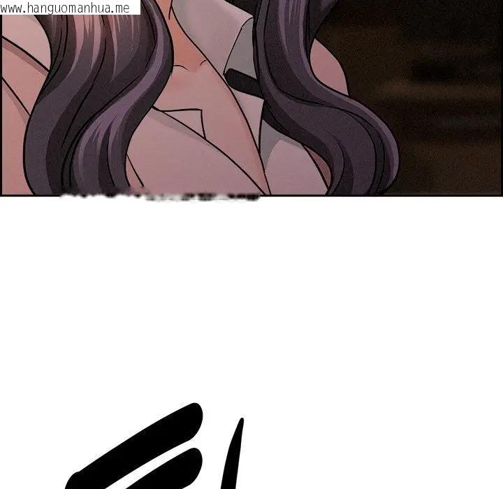 韩国漫画贵妇的专属保镳韩漫_贵妇的专属保镳-第15话在线免费阅读-韩国漫画-第122张图片