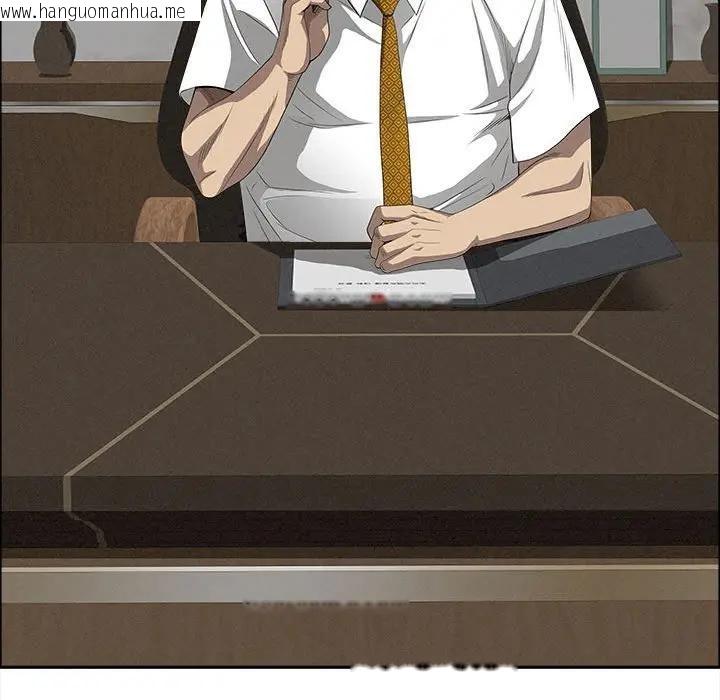 韩国漫画贵妇的专属保镳韩漫_贵妇的专属保镳-第42话在线免费阅读-韩国漫画-第69张图片