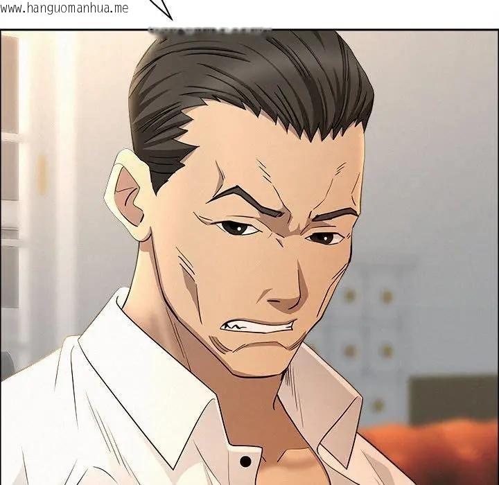 韩国漫画贵妇的专属保镳韩漫_贵妇的专属保镳-第43话在线免费阅读-韩国漫画-第104张图片