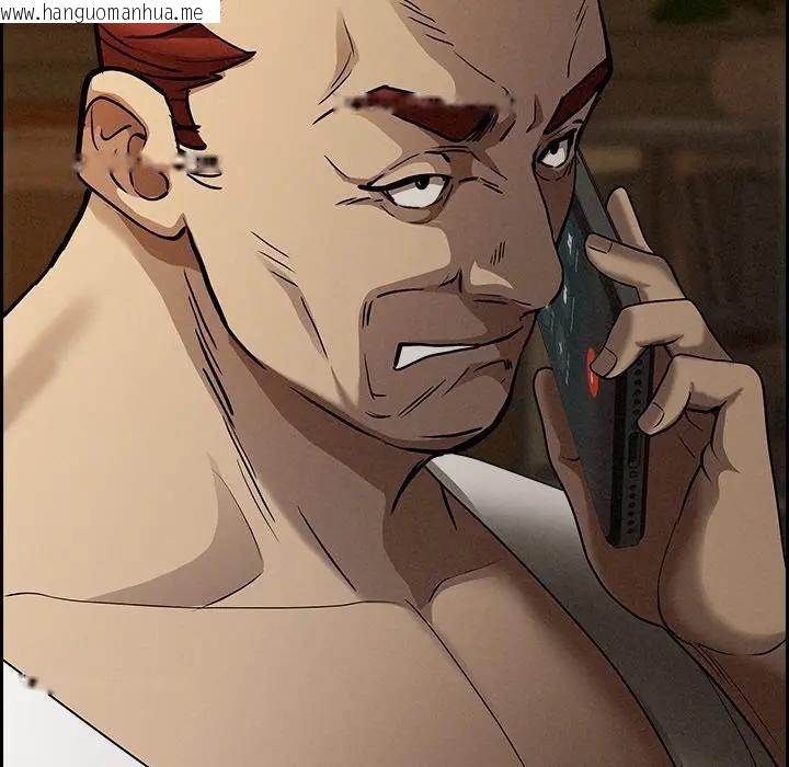 韩国漫画贵妇的专属保镳韩漫_贵妇的专属保镳-第13话在线免费阅读-韩国漫画-第9张图片