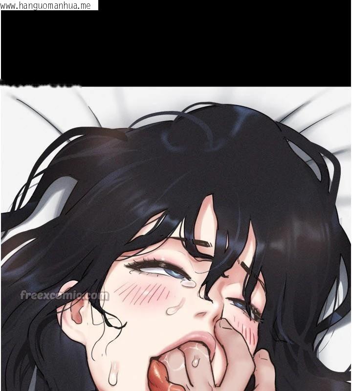 韩国漫画韶恩韩漫_韶恩-第87话-从未感受过的不安在线免费阅读-韩国漫画-第84张图片