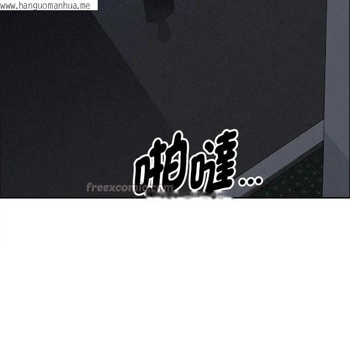 韩国漫画贵妇的专属保镳韩漫_贵妇的专属保镳-第26话在线免费阅读-韩国漫画-第154张图片