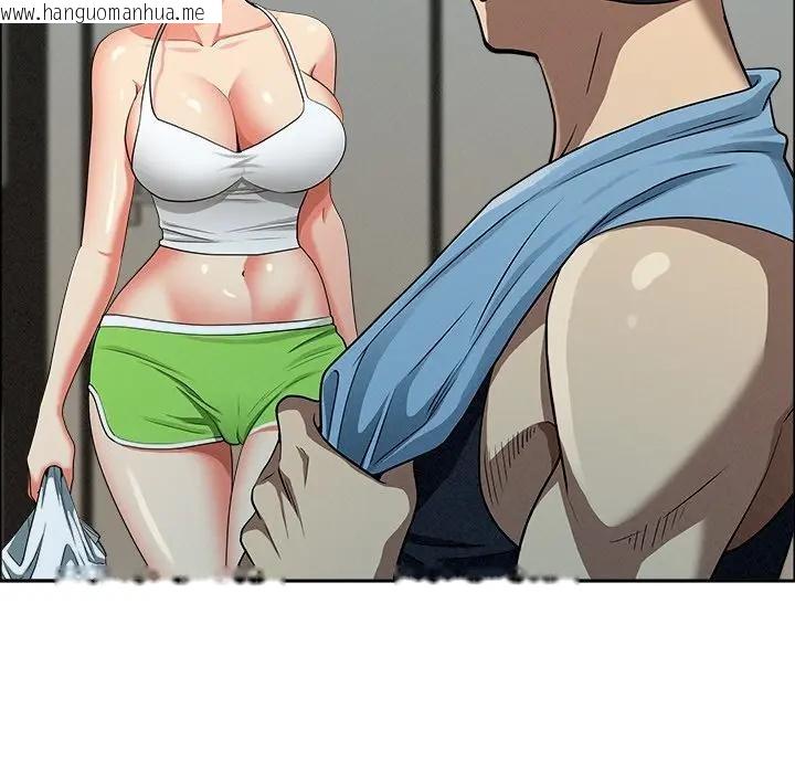 韩国漫画贵妇的专属保镳韩漫_贵妇的专属保镳-第32话在线免费阅读-韩国漫画-第34张图片