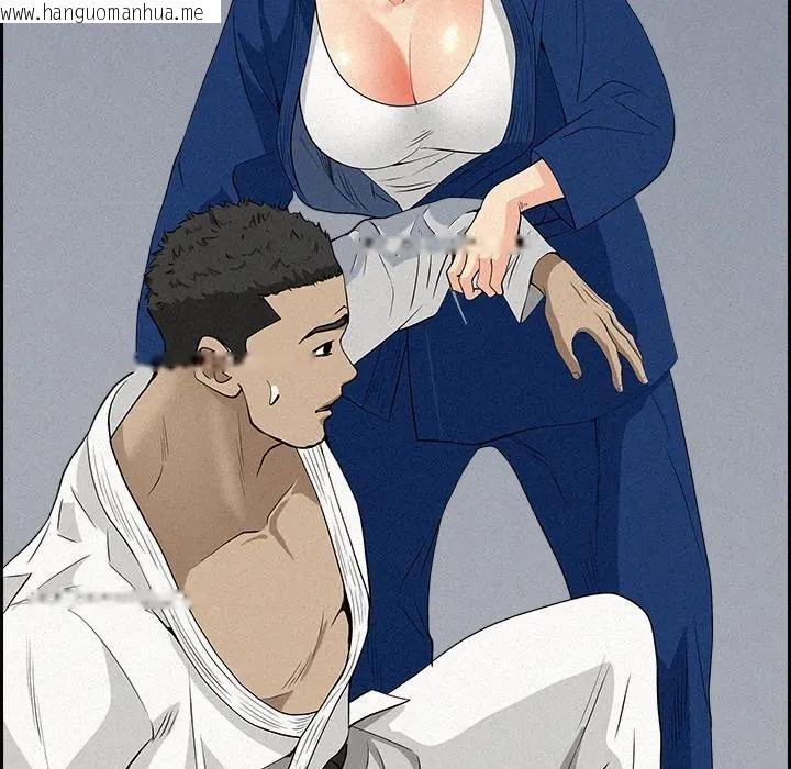 韩国漫画贵妇的专属保镳韩漫_贵妇的专属保镳-第17话在线免费阅读-韩国漫画-第165张图片