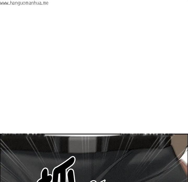 韩国漫画贵妇的专属保镳韩漫_贵妇的专属保镳-第21话在线免费阅读-韩国漫画-第119张图片