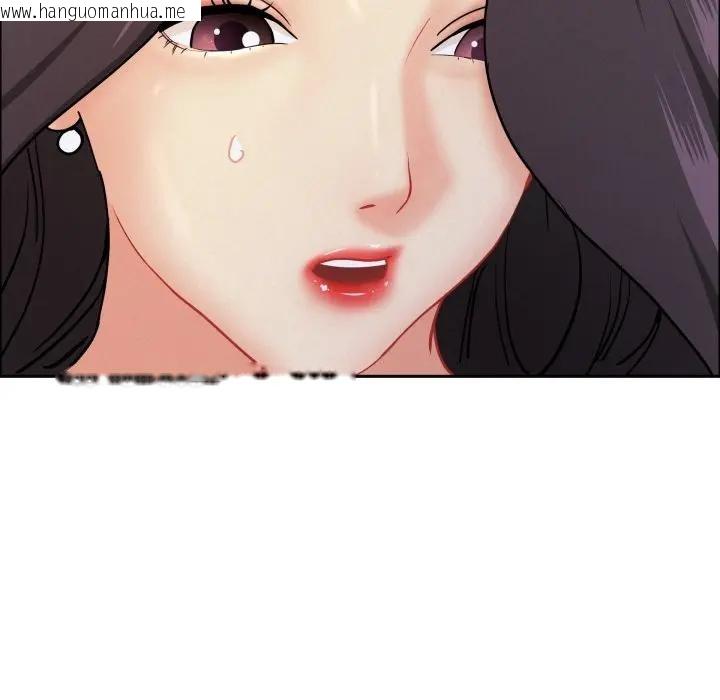 韩国漫画贵妇的专属保镳韩漫_贵妇的专属保镳-第53话在线免费阅读-韩国漫画-第90张图片