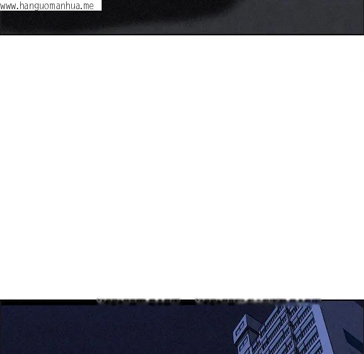 韩国漫画贵妇的专属保镳韩漫_贵妇的专属保镳-第26话在线免费阅读-韩国漫画-第157张图片