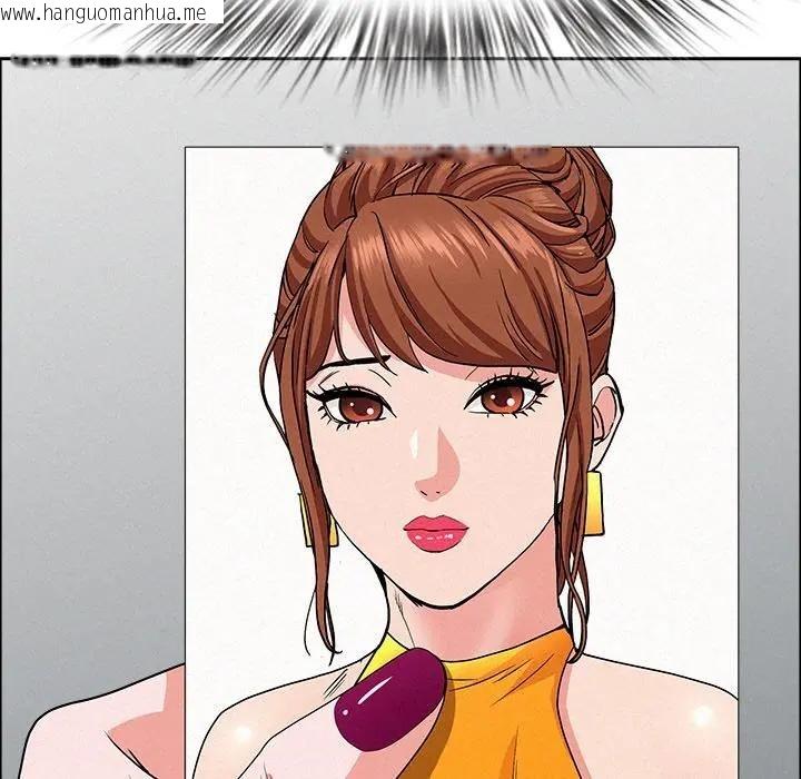 韩国漫画贵妇的专属保镳韩漫_贵妇的专属保镳-第23话在线免费阅读-韩国漫画-第64张图片