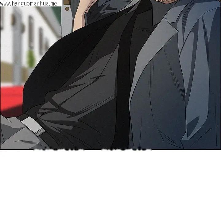 韩国漫画贵妇的专属保镳韩漫_贵妇的专属保镳-第43话在线免费阅读-韩国漫画-第73张图片