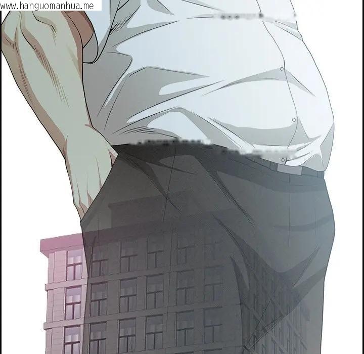 韩国漫画贵妇的专属保镳韩漫_贵妇的专属保镳-第16话在线免费阅读-韩国漫画-第141张图片