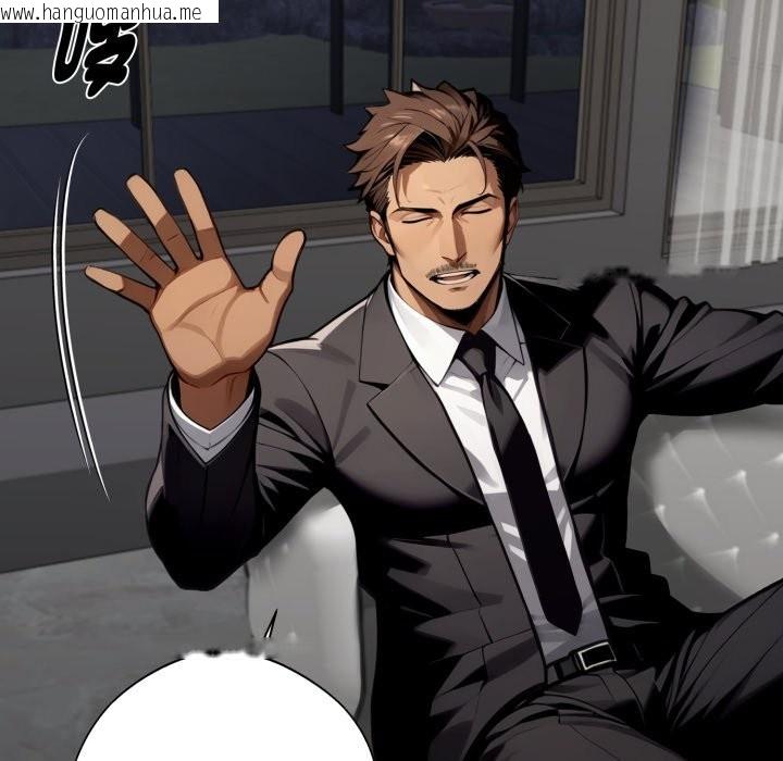 韩国漫画黑道X上班族/我身体里的那个家伙韩漫_黑道X上班族/我身体里的那个家伙-第48话在线免费阅读-韩国漫画-第163张图片