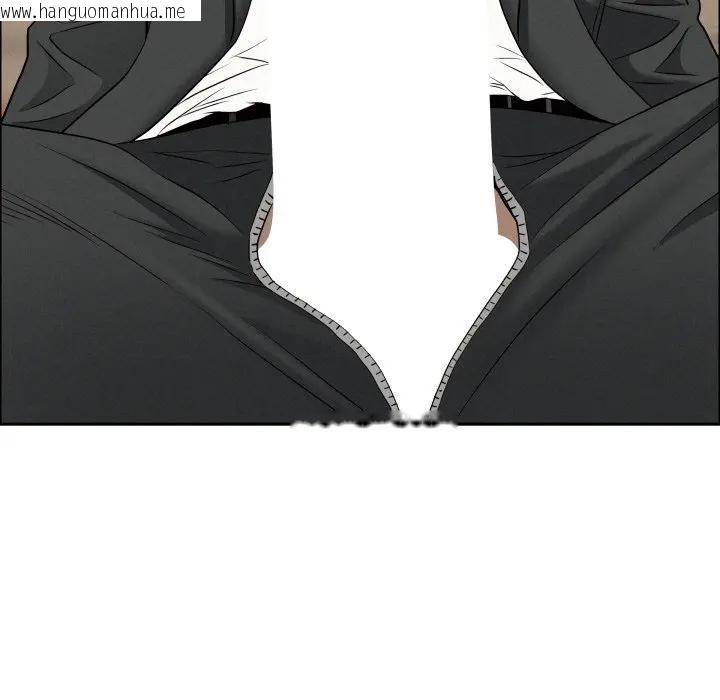 韩国漫画贵妇的专属保镳韩漫_贵妇的专属保镳-第53话在线免费阅读-韩国漫画-第125张图片