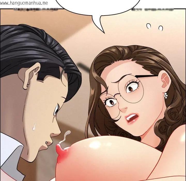 韩国漫画贵妇的专属保镳韩漫_贵妇的专属保镳-第53话在线免费阅读-韩国漫画-第50张图片