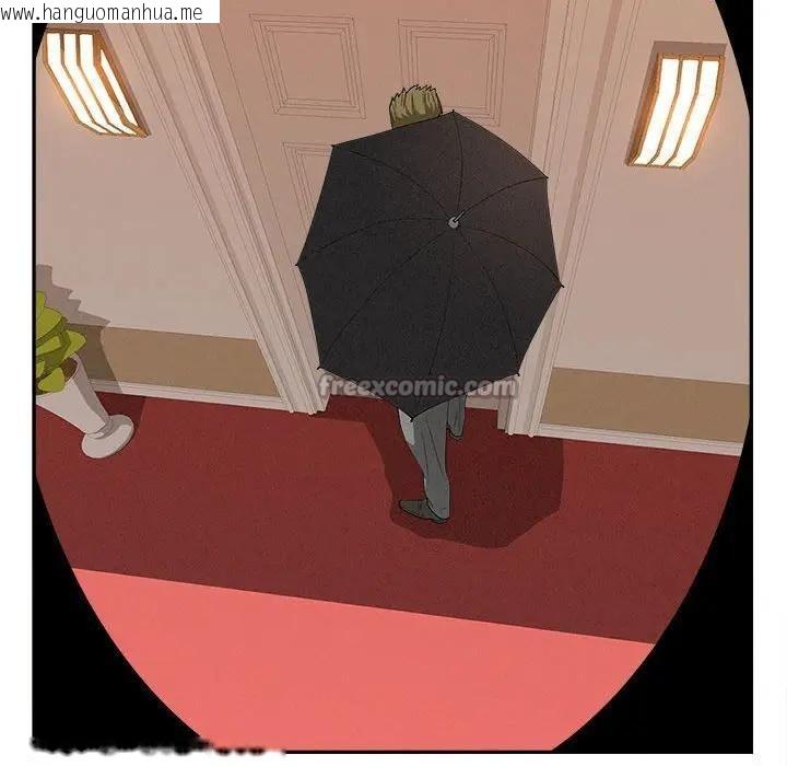 韩国漫画贵妇的专属保镳韩漫_贵妇的专属保镳-第42话在线免费阅读-韩国漫画-第98张图片