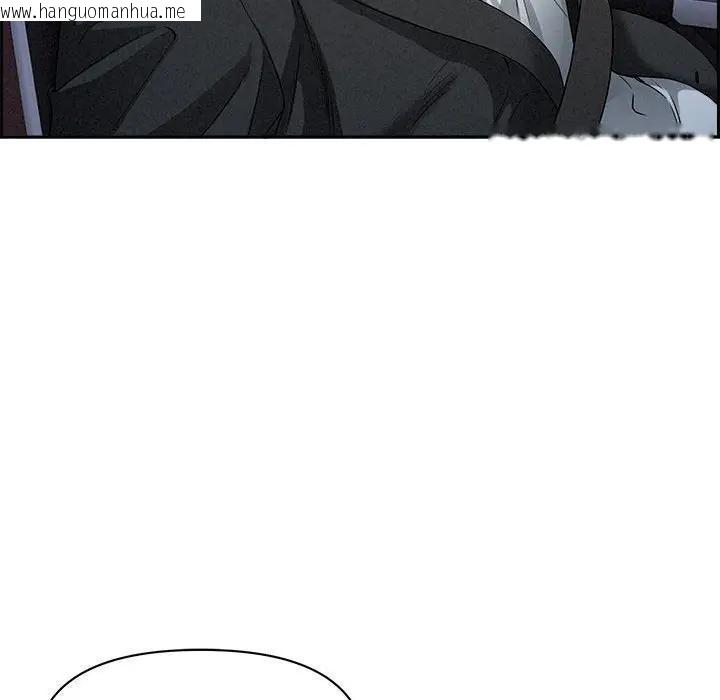 韩国漫画贵妇的专属保镳韩漫_贵妇的专属保镳-第5话在线免费阅读-韩国漫画-第85张图片