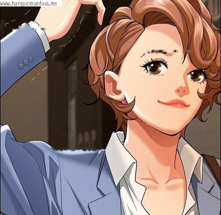 韩国漫画贵妇的专属保镳韩漫_贵妇的专属保镳-第21话在线免费阅读-韩国漫画-第130张图片