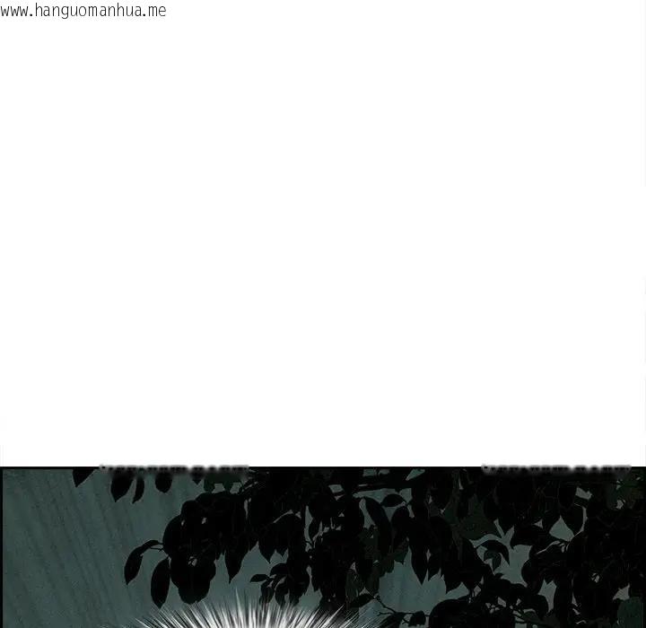 韩国漫画贵妇的专属保镳韩漫_贵妇的专属保镳-第11话在线免费阅读-韩国漫画-第17张图片