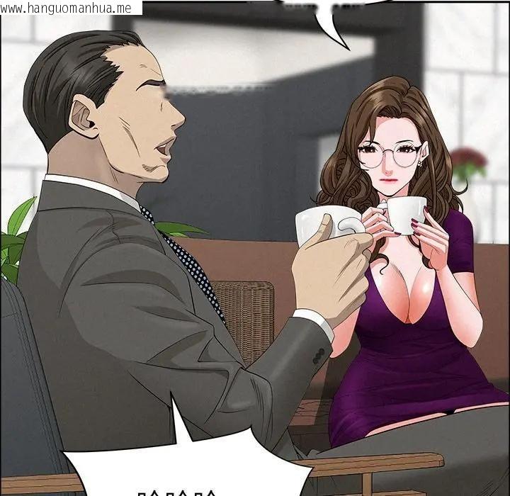 韩国漫画贵妇的专属保镳韩漫_贵妇的专属保镳-第22话在线免费阅读-韩国漫画-第118张图片