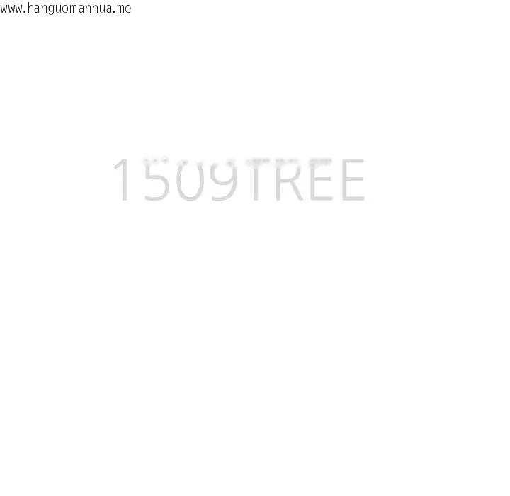 韩国漫画贵妇的专属保镳韩漫_贵妇的专属保镳-第5话在线免费阅读-韩国漫画-第12张图片