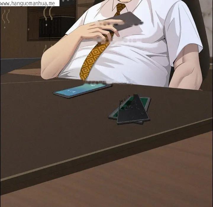 韩国漫画贵妇的专属保镳韩漫_贵妇的专属保镳-第50话在线免费阅读-韩国漫画-第158张图片