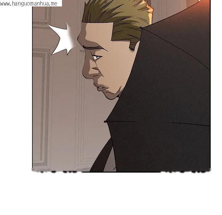 韩国漫画贵妇的专属保镳韩漫_贵妇的专属保镳-第42话在线免费阅读-韩国漫画-第131张图片